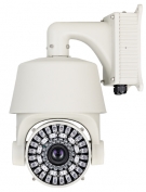Kamera IP szybkoobrotowa z inteligentnym oświetlaczem IR (zasięg 150m), H.264, oryginalny moduł SONY FCB-EX1020, ZOOM 436X, rozdzielczość 550 linii TV