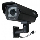 Zintegrowana obudowa do kamer (IP66), wyposażona w oświetlacz IR